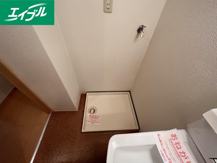 洗濯機置場 ドミール鳥井B