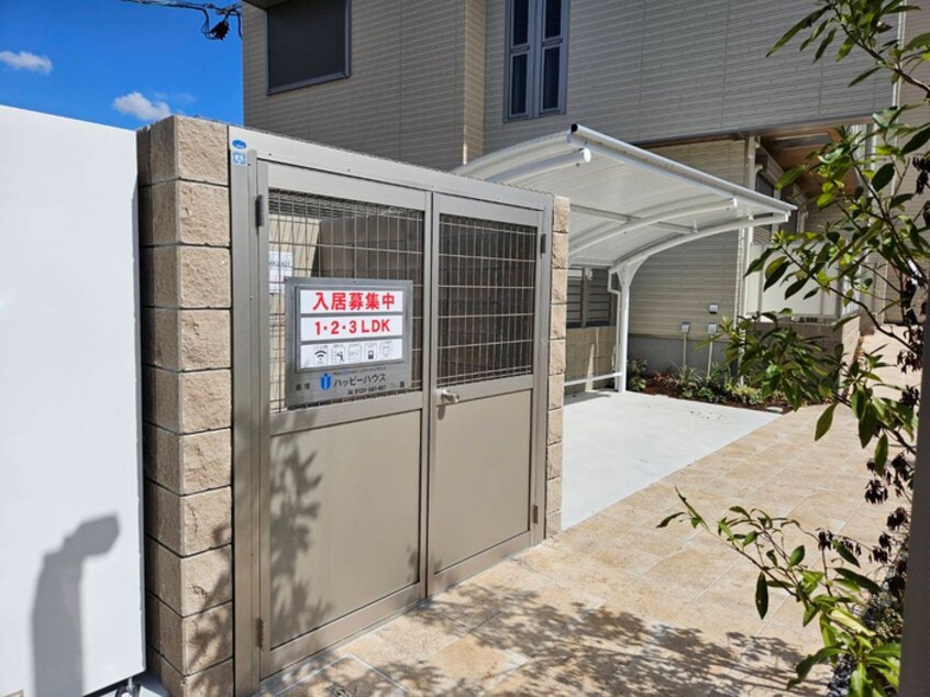 駐輪場 S-room日佐　西館