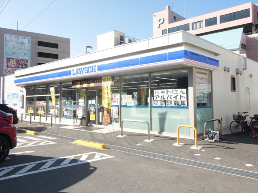 ローソン八幡熊手2丁目店(コンビニ)まで197m ロイヤルシャトー黒崎