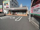 セブンイレブン八幡熊手２丁目店(コンビニ)まで399m ロイヤルシャトー黒崎