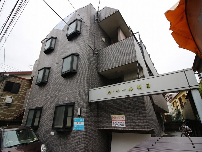 外観写真 ル・ベ－ル城西