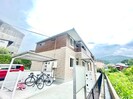 コンフォルタ茶屋の原の外観