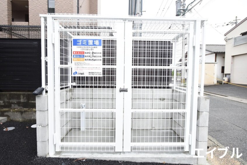 建物設備 アシスト博多南