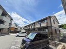 ブーゲンビリアＢ棟の外観
