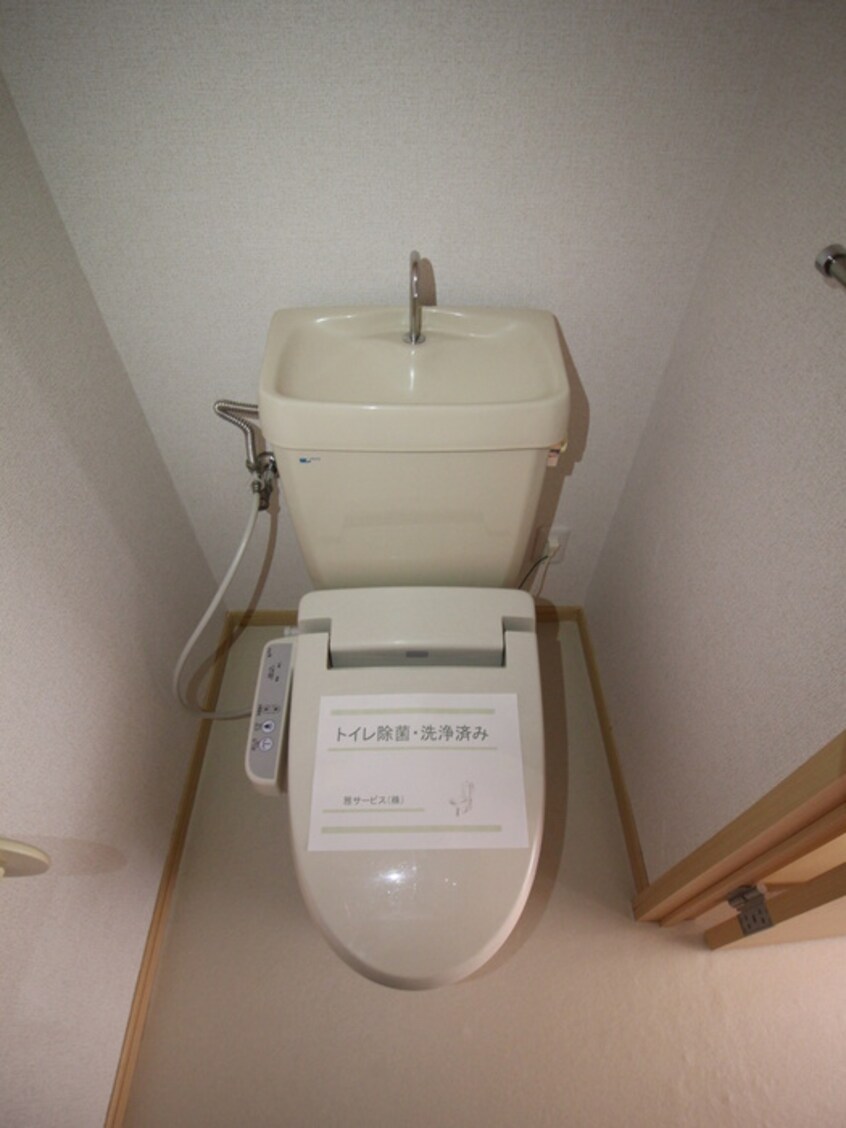 トイレ レピュート中村