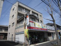 ＳＡＳ千防