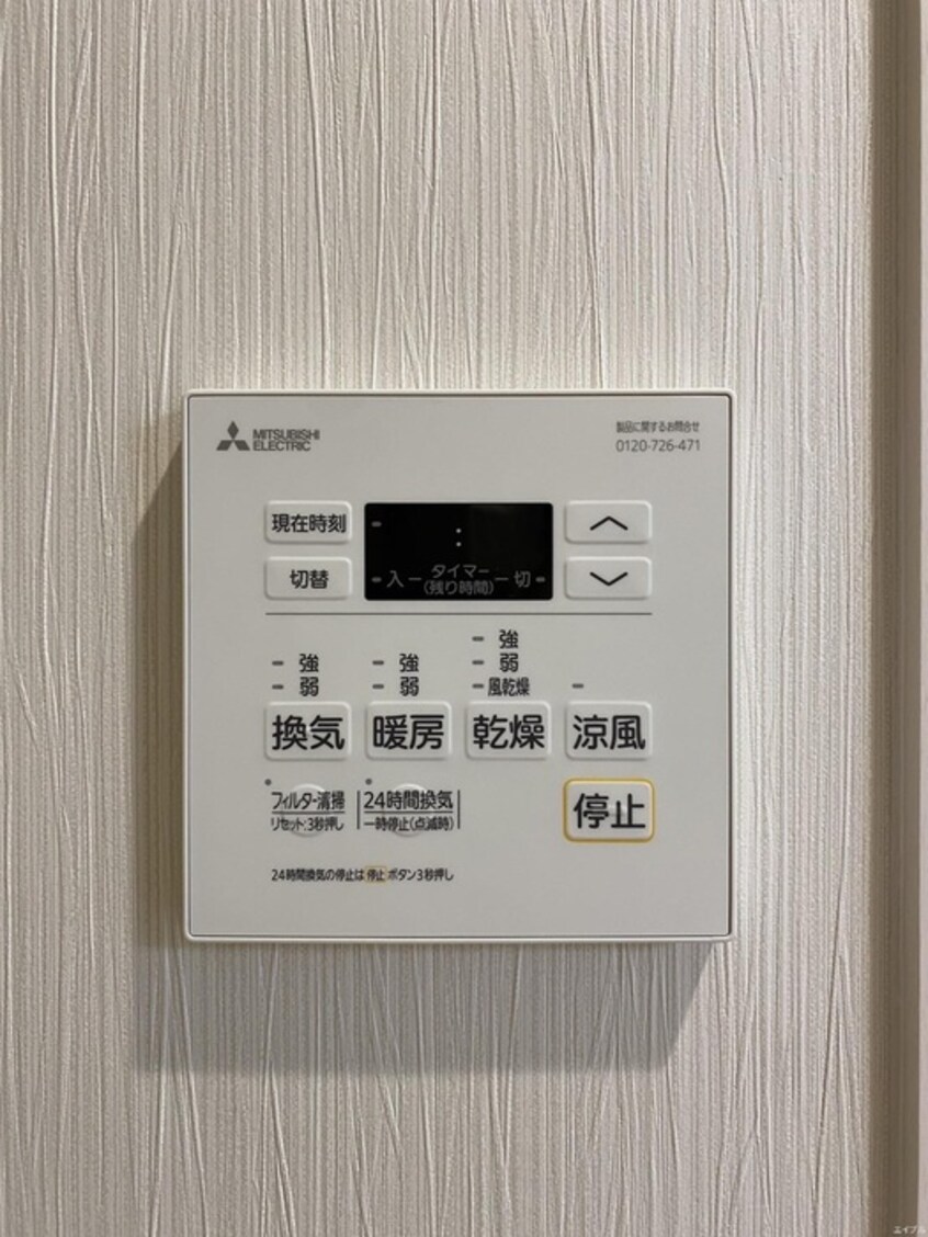 内観写真 LEXUS　GARDEN箱崎TOWERS　WEST