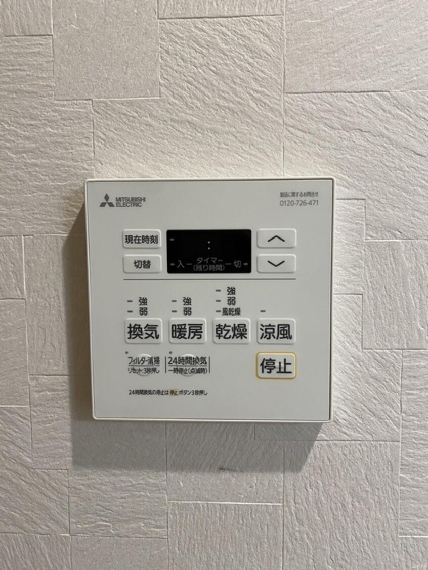 内観写真 LEXUS　GARDEN箱崎TOWERS　WEST