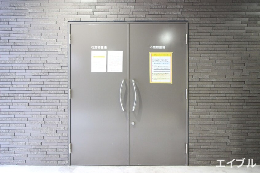 その他 ネストピア博多駅前Ⅲ(1204)