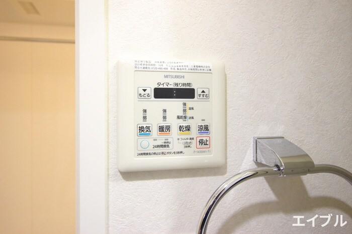 内観写真 ネストピア博多駅前Ⅲ(1204)