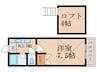 リファレンス企救丘Ｂ棟 1Kの間取り