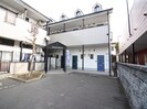 リファレンス企救丘Ｂ棟の外観
