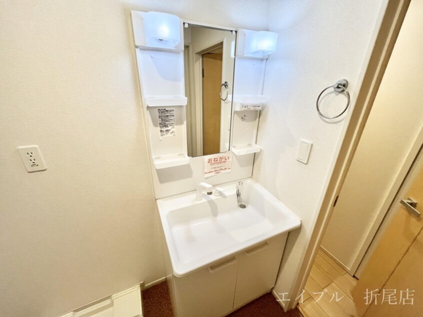 洗面 プリムローズ本城Ａ棟