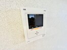 内観写真 プリムローズ本城Ａ棟