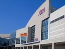 イオン若松店(ショッピングセンター/アウトレットモール)まで1100m プリムローズ本城Ａ棟