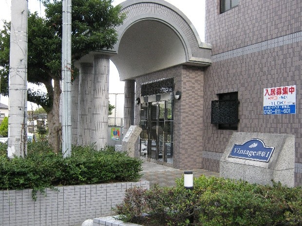 エントランス部分 ヴィンテージ唐原１