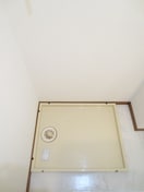 洗濯機置場 ヴィンテージ唐原１