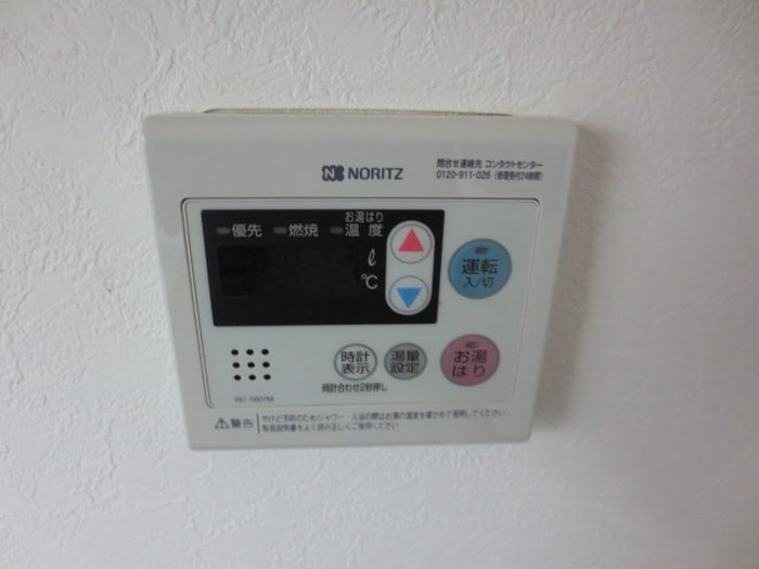 内観写真 ヴィンテージ唐原１