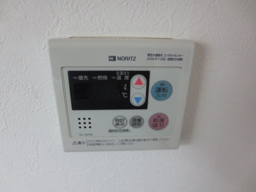 内観写真 ヴィンテージ唐原１