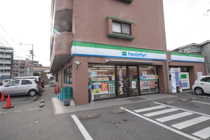 ファミリーマート(コンビニ)まで210m ヴィンテージ唐原１