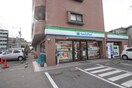 ファミリーマート(コンビニ)まで210m ヴィンテージ唐原１
