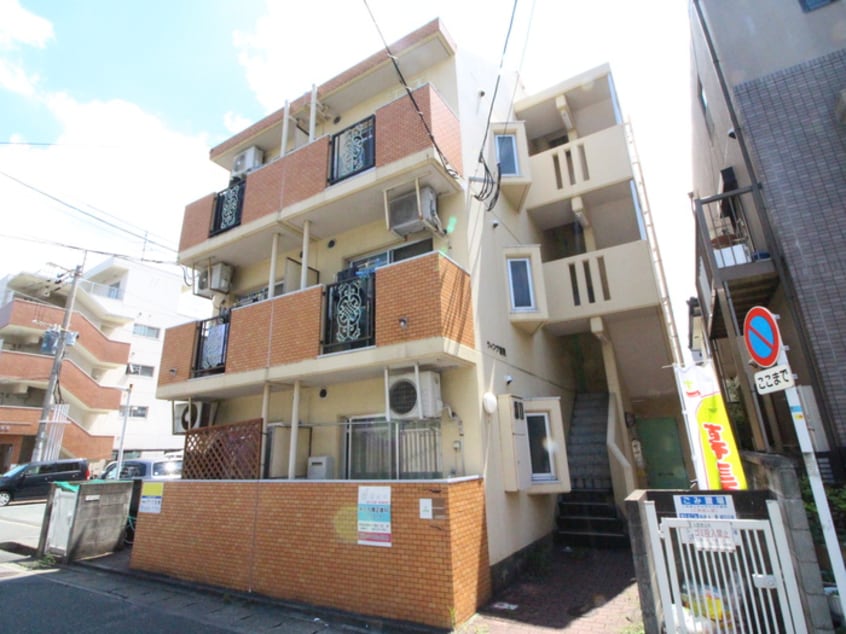 外観写真 プロスパー