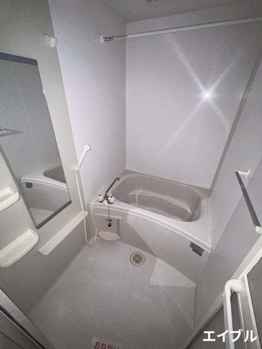 バス／シャワールーム等 アルカンシェルⅡ