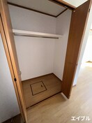 収納 アルカンシェルⅡ