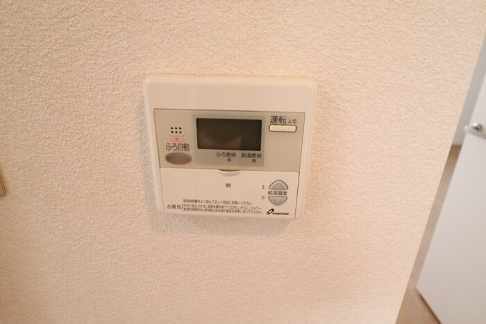 内観写真 グランシャリオ　Ａ棟