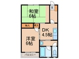 つえだビル