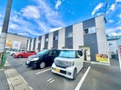 CS黒崎の外観