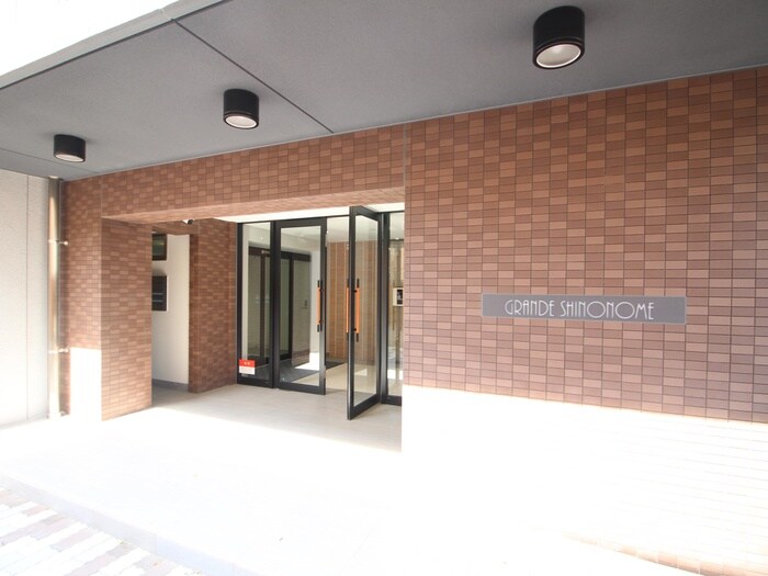 エントランス部分 グランデ東雲