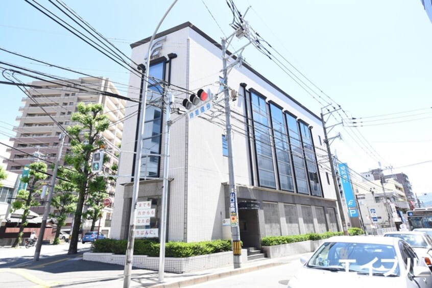 福岡銀行(銀行)まで600m グランデ東雲