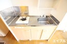 キッチン コンフォート博多