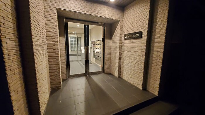 エントランス部分 ベルガモット