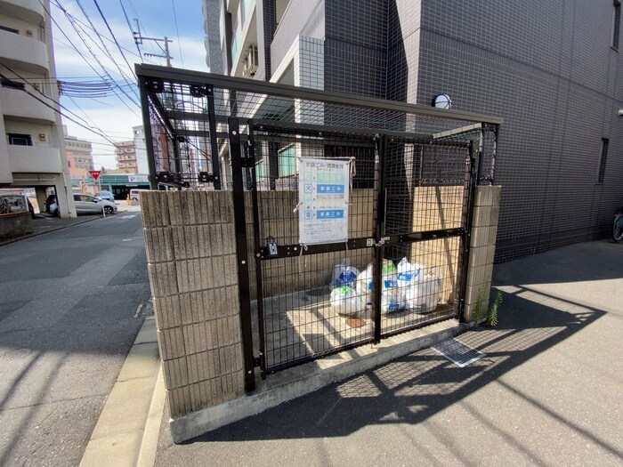 その他 ベルガモット