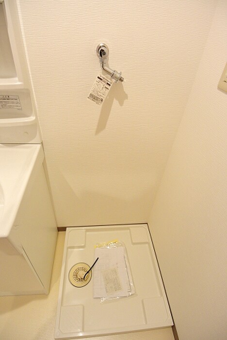 洗濯機置場 ベルガモット