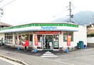 ファミリーマート 小倉重住２丁目店(コンビニ)まで140m プレステージ城野駅南