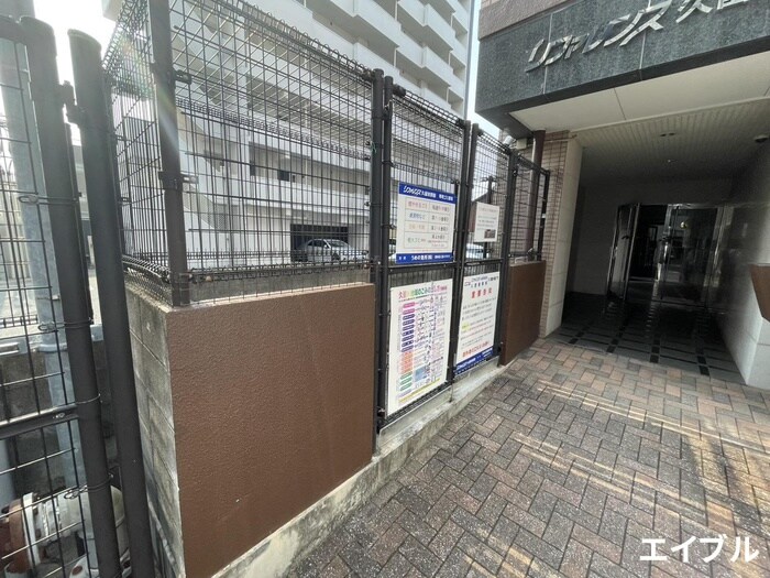 建物設備 リファレンス久留米駅前