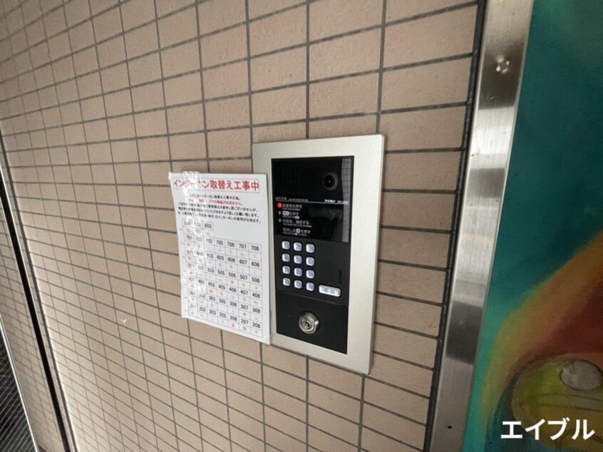 建物設備 リファレンス久留米駅前