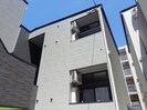 マルスヴァンサンク一番館の外観