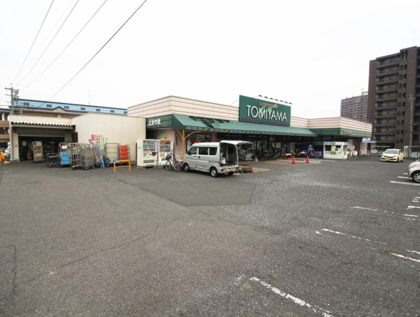 スーパーとみやま桜橋店(スーパー)まで640m クレ－ル長尾Ⅱ