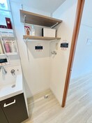 洗濯機置場 リファレンス嵐山口
