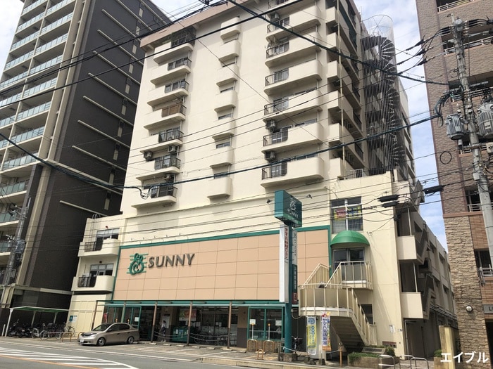 サニー春日原店(スーパー)まで700m ファミ－ルライト