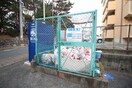 建物設備 パークサイド長丘