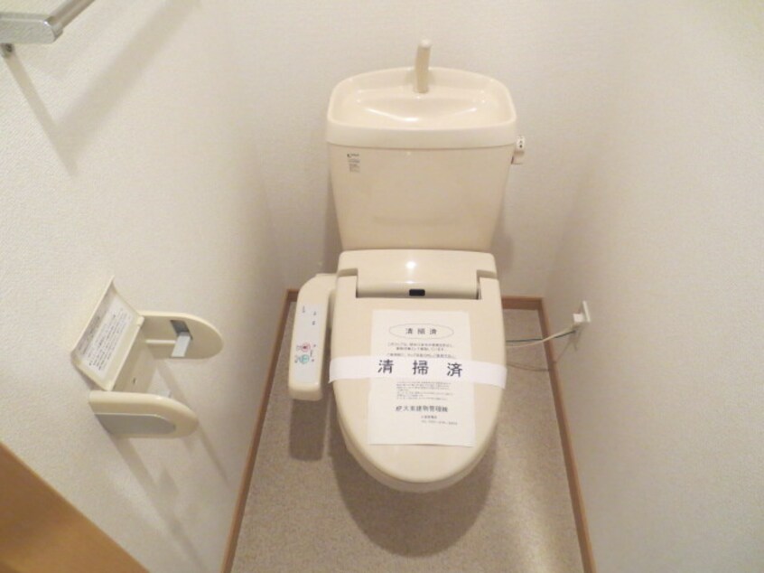 内観写真 エヴァーグリーン　Ｎ