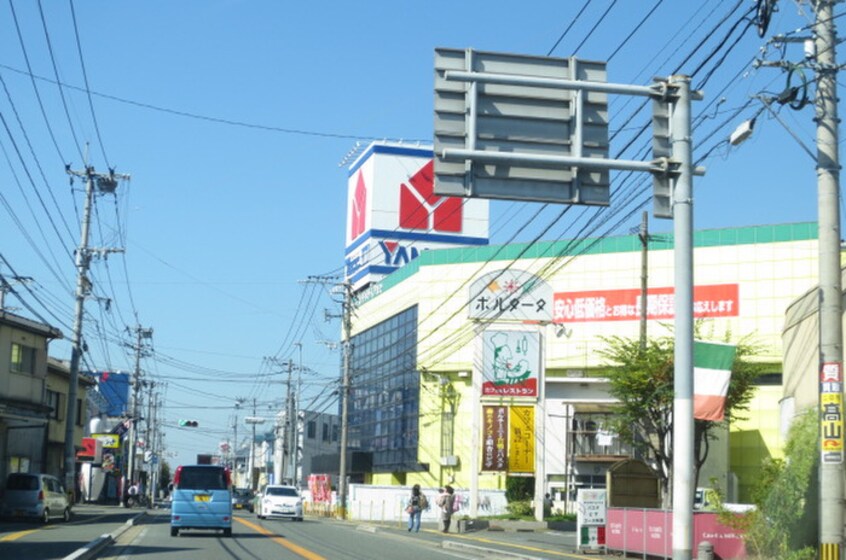 マヤダ電気(電気量販店/ホームセンター)まで600m Casamento Sansiro