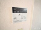 内観写真 エトワ－ル嵐山