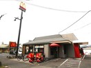 ﾏｸﾄﾞﾅﾙﾄﾞ322徳力店(ファストフード)まで600m エトワ－ル嵐山