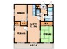 グランドソフィア２０ 3LDKの間取り